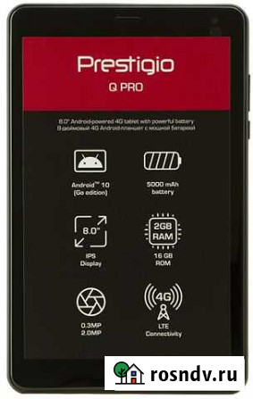 Prestigio q pro pmt4238 на запчасти Камышин - изображение 1