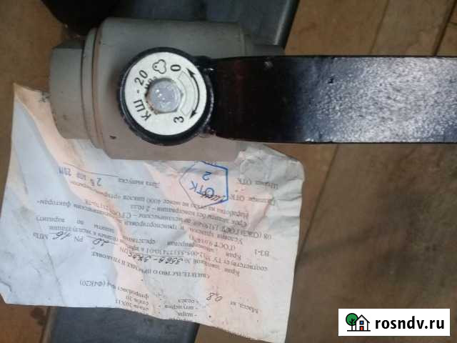 Газовый вентель Нижний Тагил - изображение 1