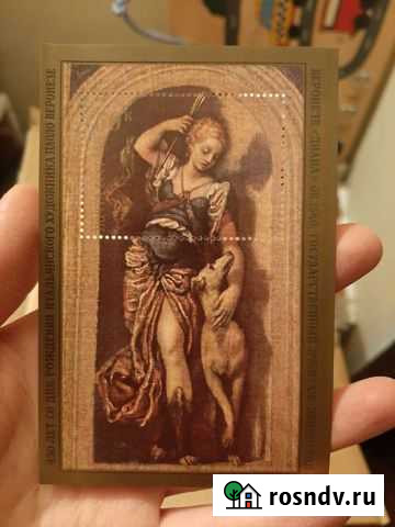 Марка 450 лет со дня рождения Паоло Веронезе Тюмень - изображение 1