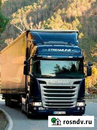 Диспетчер логист удаленно Батайск - изображение 1