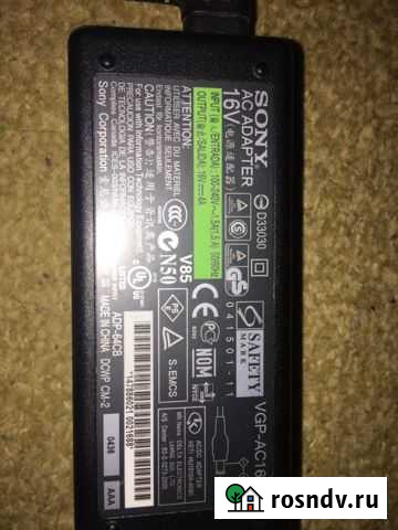 Блок питания sony vgp-ac16v8 Пермь - изображение 1