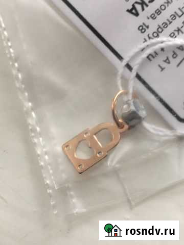 Подвеска Смоленск - изображение 1