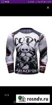 Рашгард cody mma Курган