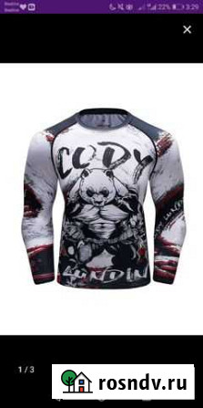 Рашгард cody mma Курган - изображение 1