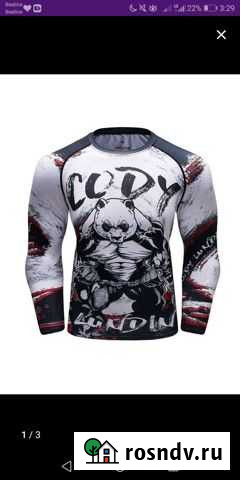 Рашгард cody mma Курган - изображение 1