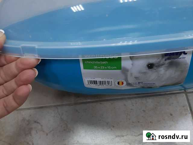 Купалка пластиковая Тверь - изображение 1