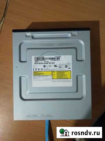 Дисковод от пк Кизел - изображение 1
