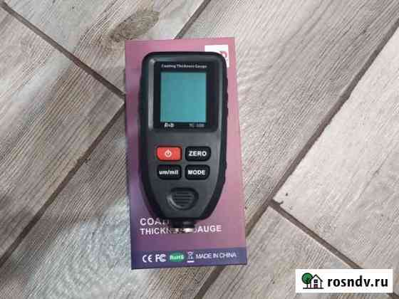 RD TC-100 толщиномер Белый Яр