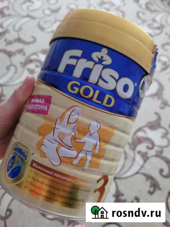 Смесь Friso Gold 3 Бессоновка - изображение 1