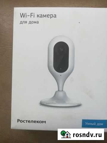 Камера видионаблюдения Дзержинск - изображение 1