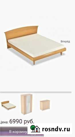 Кровать фабрики lotus Чебоксары - изображение 1