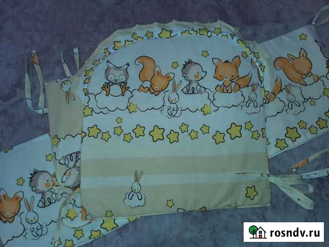 Бортики для детской кроватки Апатиты - изображение 1