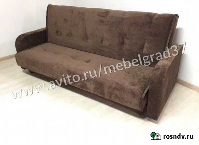 Диван 0479 Кострома - изображение 1