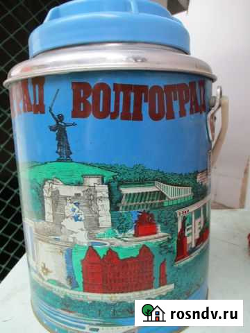 Термос Волгоград, 3х литр. емкость из нержавейки Волгоград - изображение 1