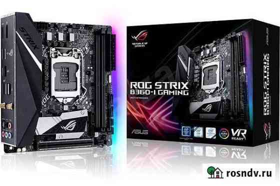 Мат. Плата Asus ROG Strix B360-I Gaming Soc1151 v2 Грозный