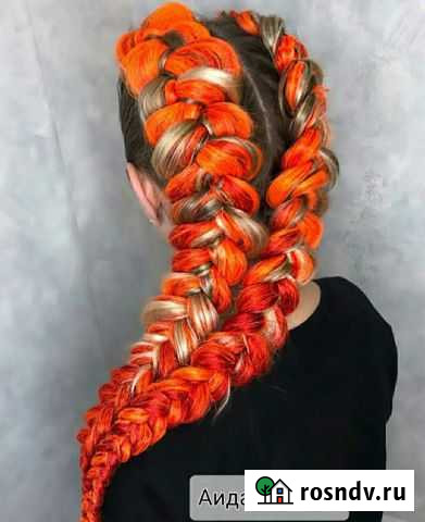 Канеколон Псков - изображение 1