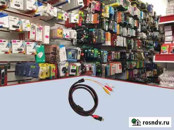 Кабель hdmi на 3RCA 1.5м Махачкала