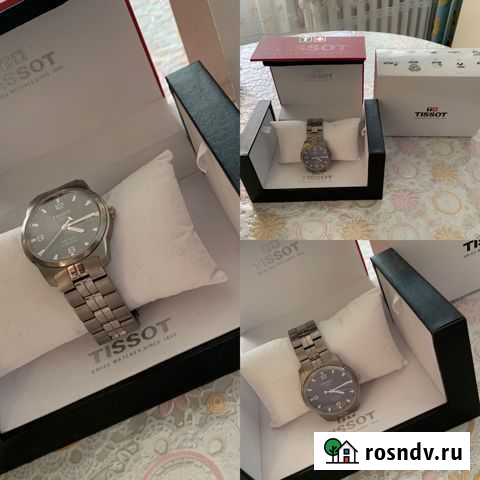 Часы Краснокаменск - изображение 1