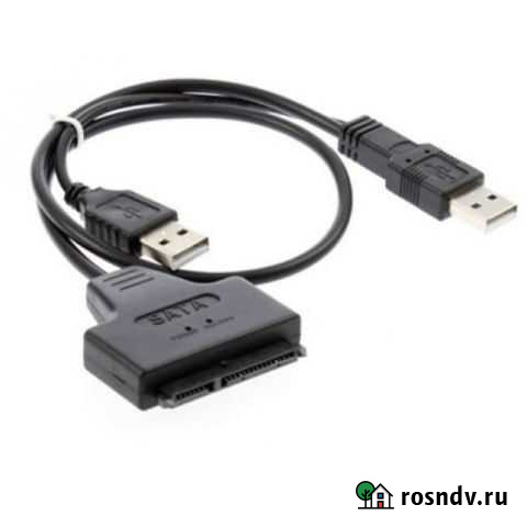 Кабель USB в SATA hdd 2.5 7+15 pin Ростов-на-Дону - изображение 1