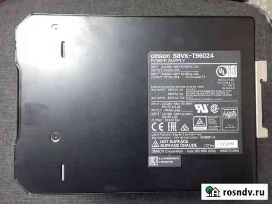 Omron S8VK-T96024 Старый Оскол