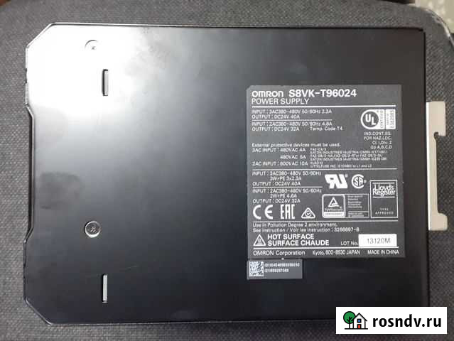 Omron S8VK-T96024 Старый Оскол - изображение 1