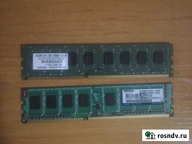 Оперативная память ddr3 4 gb Новокузнецк - изображение 1