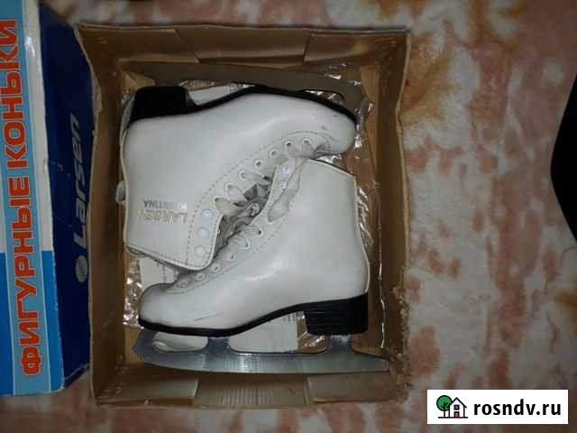 Коньки Курган - изображение 1