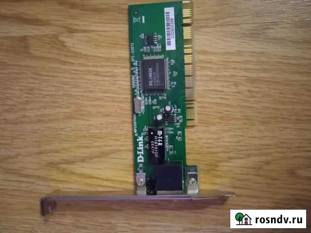 Сетевая карта Новомосковск - изображение 1