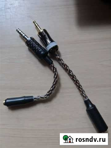 Переходники Железногорск - изображение 1