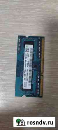 Оперативная память ddr3 2gb Тюмень
