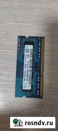 Оперативная память ddr3 2gb Тюмень - изображение 1