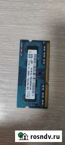 Оперативная память ddr3 2gb Тюмень - изображение 1