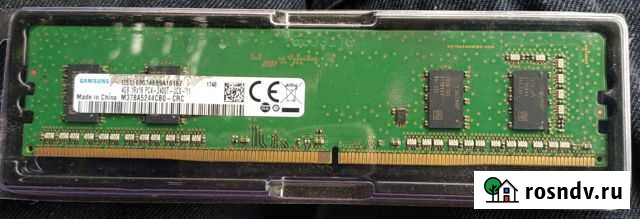 Оперативная память ddr4 Самсунг 4гб Льгов - изображение 1