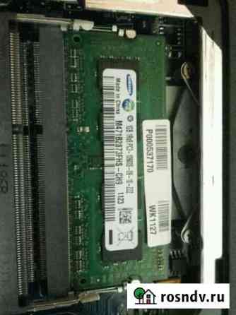 DDR3 sodimm 1333 pc10600 1gb Samsung Курск