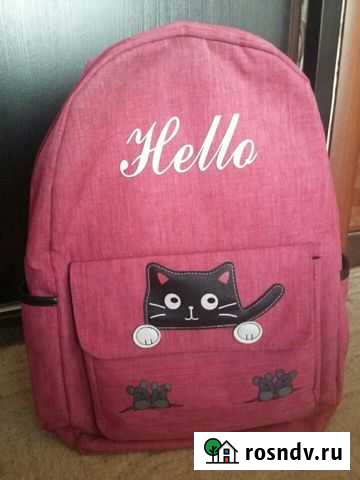 Рюкзак Хабаровск - изображение 1