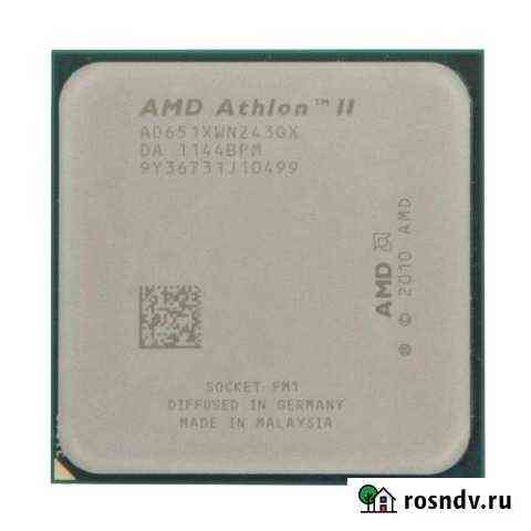 FM1 AMD Athlon II X4 631, А4-3400(Radeon HD 6410D) Севастополь