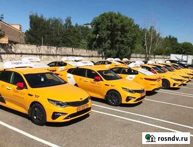 Водитель такси без аренды и вакцинации Волгоград - изображение 1