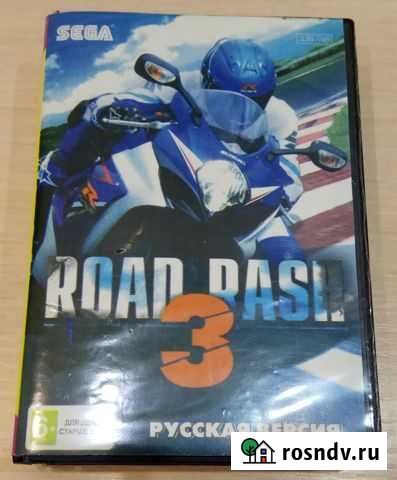 Картридж Road Rash 3 (Русская версия) Красноперекопск - изображение 1