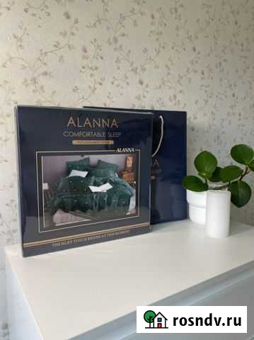 Постельное белье 1,5 Новоуральск - изображение 1