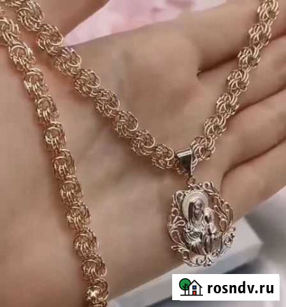 Бижутерия цепочка Стерлитамак - изображение 1