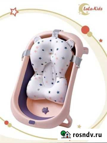 Матрасик-подушка для детской ванны Улан-Удэ - изображение 1