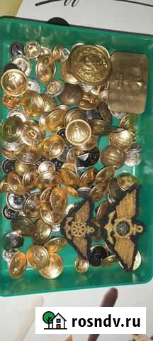 Пуговицы с якорем от морской формы Чебоксары - изображение 1