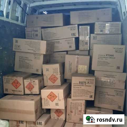 Фейерверк от а до я, в г.Кропоткине Кропоткин - изображение 1