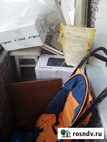 Купим хлам Чусовой - изображение 1