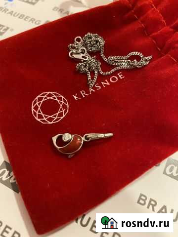 Подвеска с цепочкой, дельфин с камнем Калуга - изображение 1