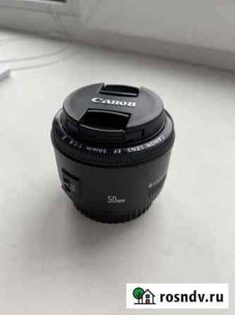 Объектив canon EF 50mm f 1.8 II - портретник Казань