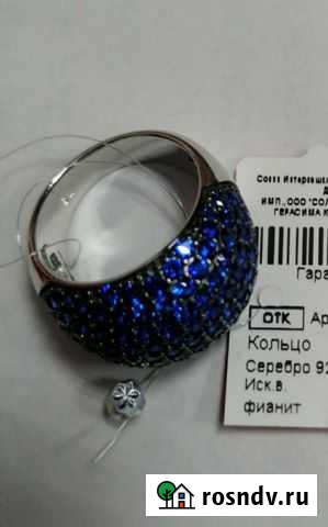Кольцо новое с биркой серебро 925 Пермь - изображение 1