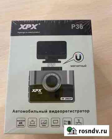 Видеорегистратор XPX P36 Ртищево