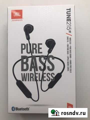 Беспроводные наушники Волжский - изображение 1