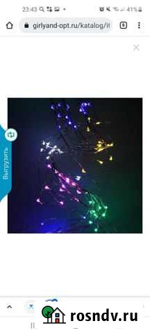 Гирлянда ультратонкая. От сети. 200 метров Волгоград - изображение 1